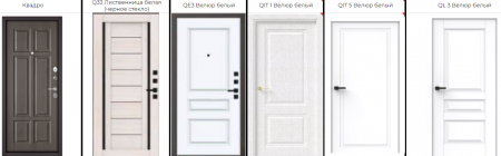 ТЕРМО АЛЯСКА БУКЛЕ ГРАФИТ / МАРСЕЛЬ (ЗЕРКАЛО ФАЦЕТ) СОФТ БЕЛЫЙ ТЕРМО АЛЯСКА БУКЛЕ ГРАФИТ / МАРСЕЛЬ (ЗЕРКАЛО ФАЦЕТ) СОФТ БЕЛЫЙ