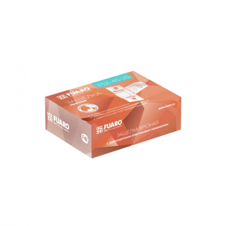 ЗАЩЁЛКА FUARO ВРЕЗНАЯ F12-45-25 SG