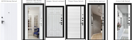 ТЕРМО АЛЯСКА БУКЛЕ ГРАФИТ / МАРСЕЛЬ (ЗЕРКАЛО ФАЦЕТ) СОФТ БЕЛЫЙ ТЕРМО АЛЯСКА БУКЛЕ ГРАФИТ / МАРСЕЛЬ (ЗЕРКАЛО ФАЦЕТ) СОФТ БЕЛЫЙ